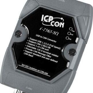 I-7565-H1-G CR