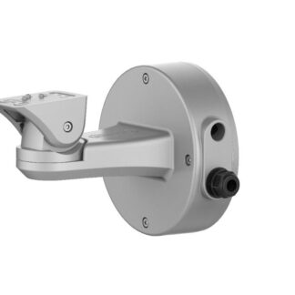 DS-2601ZJ-P