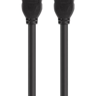 HDMI Digital Video Cable 5m