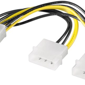 Internal PC Power supply cable