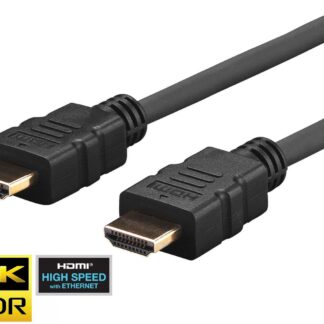 Pro HDMI Cable 2m