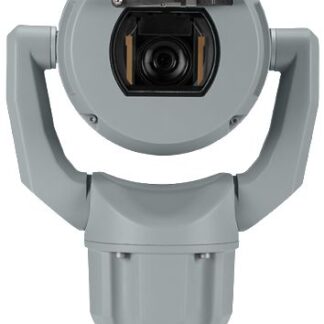 MIC IP starlight 7100i PTZ