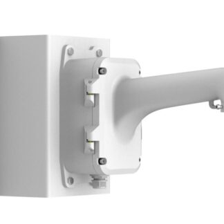 DS-1604ZJ-BOX-CORNER