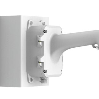 DS-1604ZJ-BOX-Corner-Y