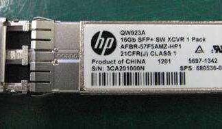 16Gb Fibre Channel Short Wave