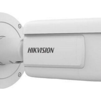 4MP DeepinView ANPR Moto