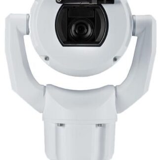 MIC IP starlight 7100i