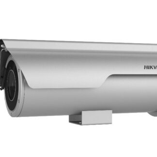 EXIR Motorized Varifocal