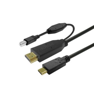 USB-C Connect Cable 7.5m