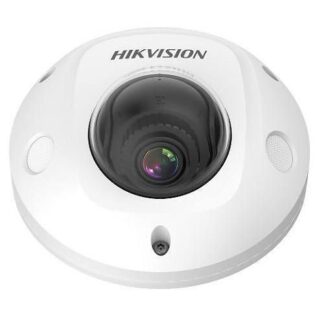 2M 2.8mm 1080p Analog Mobile