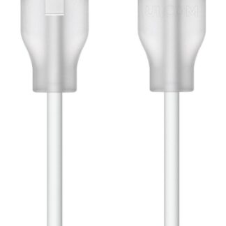 Nano-thin patch cable with a
