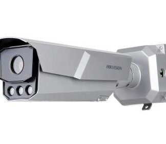 4 MP IR ANPR Smart Monitoring
