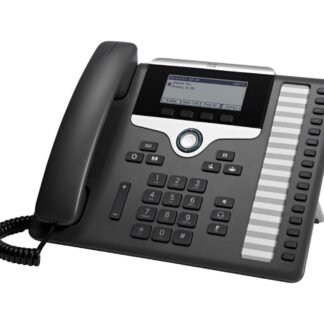 UP PHONE 7861 **New Retail**