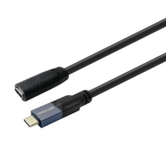 USB-C male to female 2m