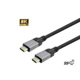 USB-C to USB-C Cable 4m