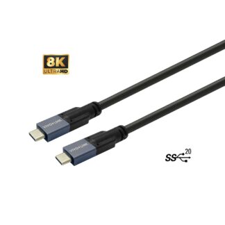USB-C to USB-C Cable 7.5m
