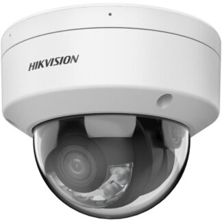 4 MP Smart Hybrid Light with