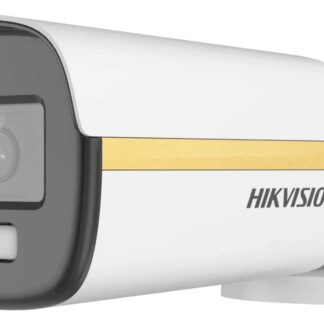 3K ColorVu Dual-light PoC
