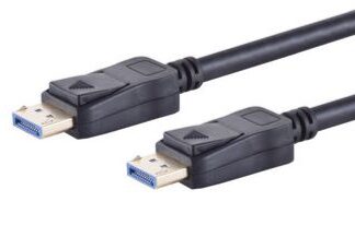 8K DisplayPort 2.0 Cable 2m