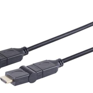 HDMI High Speed cable, 3m