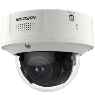 4MP DeepinView Moto Varifocal