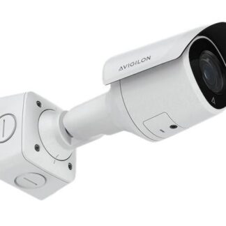 5MP H6SL Bullet Camera with