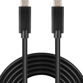 USB-C to USB-C 2M USB 3.1