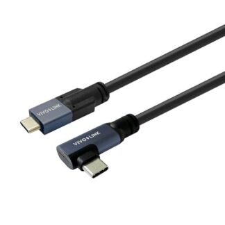 USB-C to USB-C Cable 2m