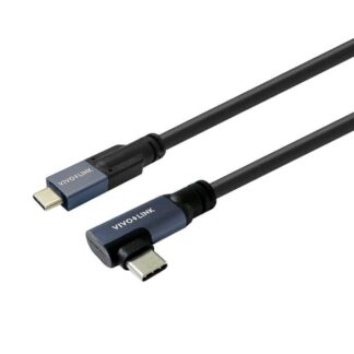 USB-C to USB-C Cable 6m