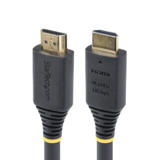 7M (22.9Ft) Premium Certified