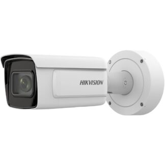 4MP DeepinView ANPR Moto