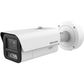 4MP DeepinView Moto Varifocal