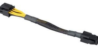 Internal Power Cable 0.15 M