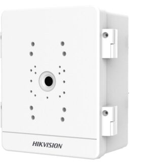 Outdoor Surveillance Box