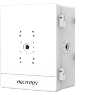 Outdoor Surveillance Box