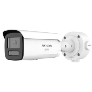 4 MP AcuSense Strobe Light