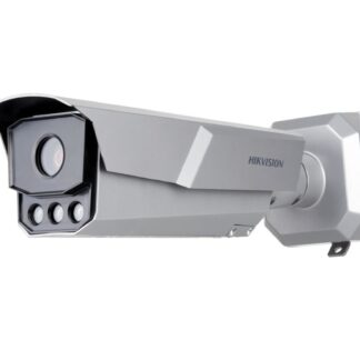 4 MP IR Traffic Flow Camera