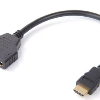 HDMI Y-Splitter Cable