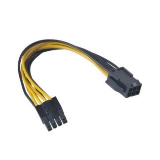 Internal Power Cable 0.15 M