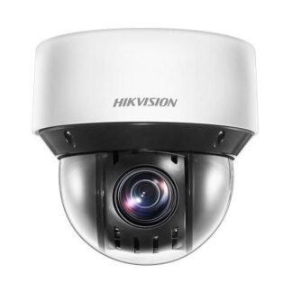 4MP 25X Powered by