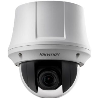 4 MP 25X Powered by