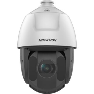 4 MP 25X Powered by