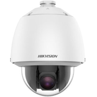 4 MP 25X Powered by
