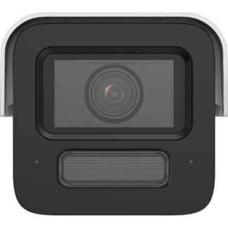 4MP DeepinViewX Moto