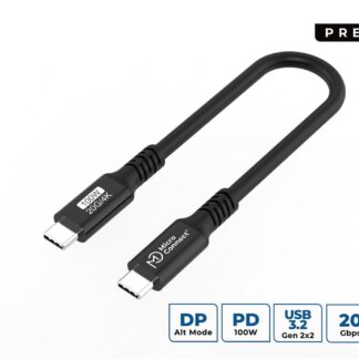 Premium USB-C cable 0,15m