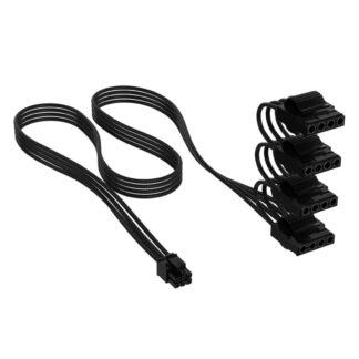 Internal Power Cable 0.75 M