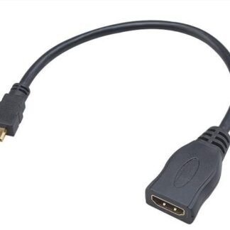 Hdmi Cable 0.25 M Hdmi Type D