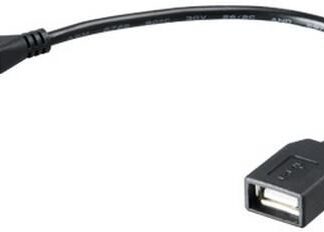 15Cm Micro Usb - Usb2.0 A Usb