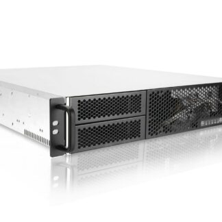 2U Server - Ultra 5 225,
