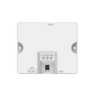 2 wire and IP convert
